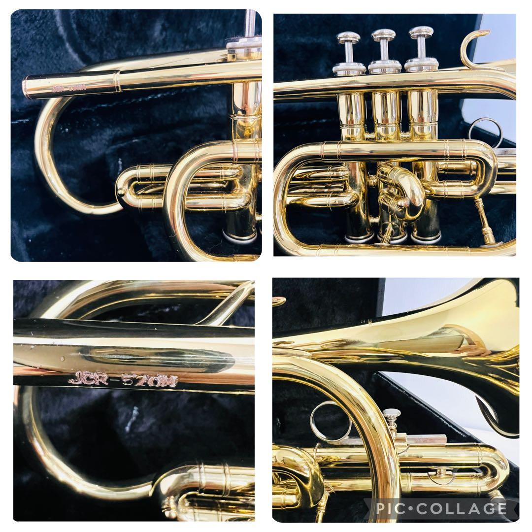 JUPITER jcr-520m ジュピター　コルネット