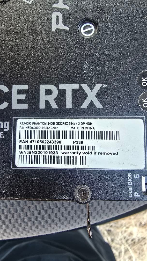 ジ*ン様 RTX4090 PHANTOM 24GB GDDR6X 384bit