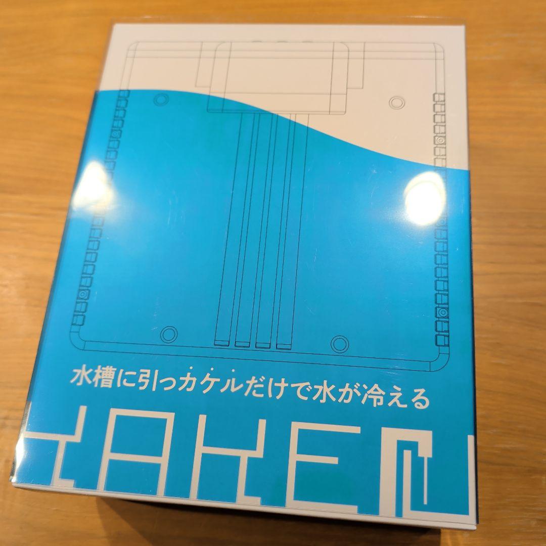 ゼンスイ KAKERU 水槽用クーラー