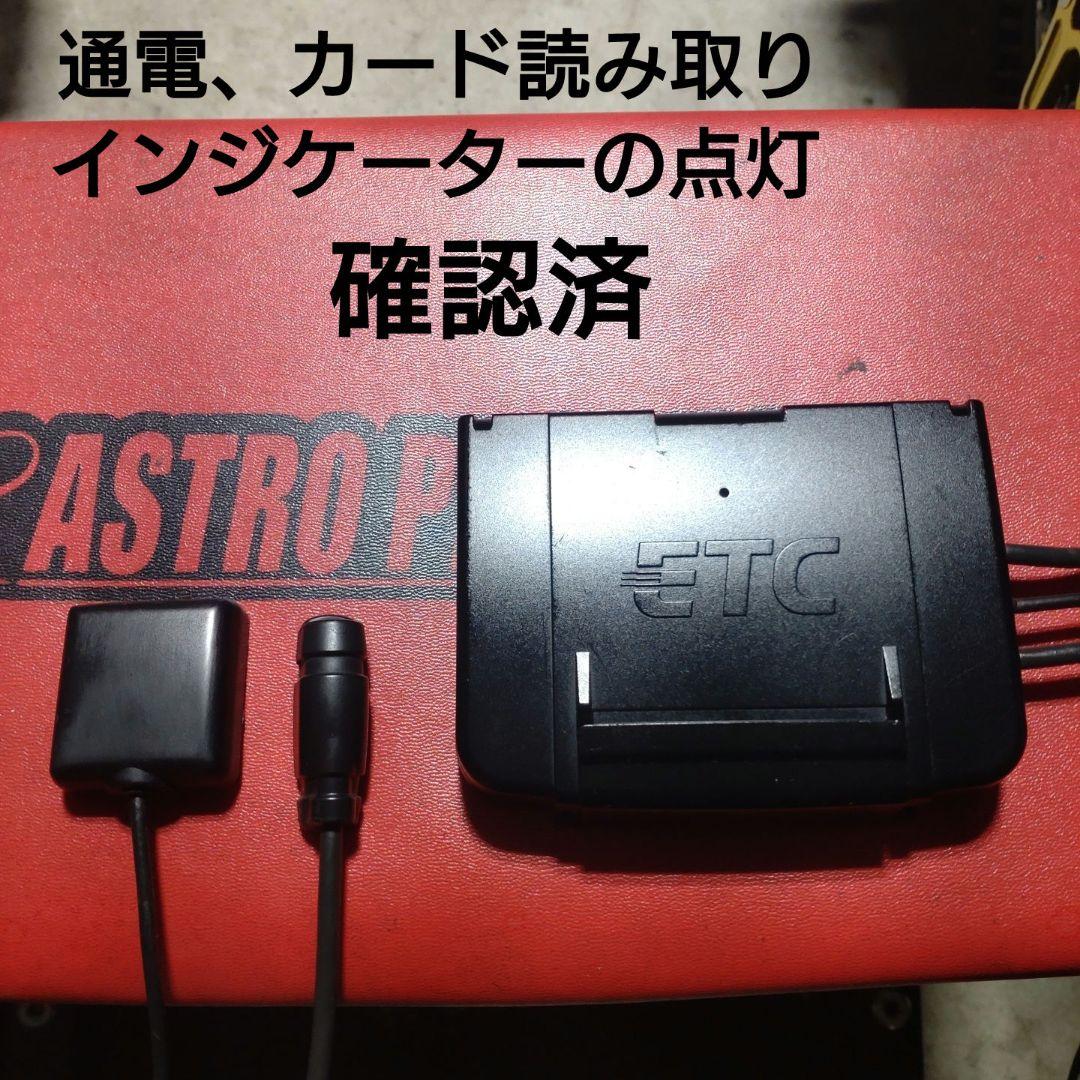 バイク用　ETC　日本無線　JRM-11　【827】