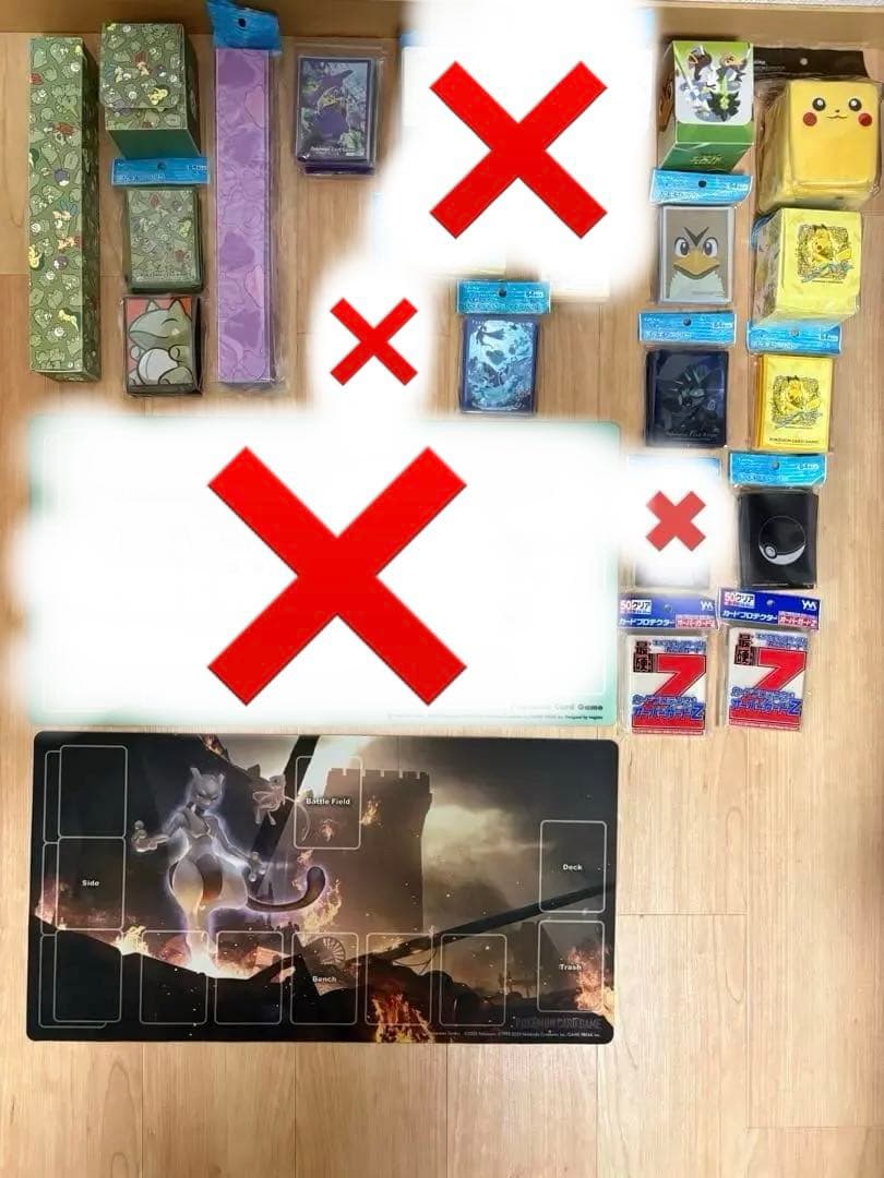 ポケカ　スリーブ　デッキシールド　デッキケース　プレイマット　ケース　まとめ