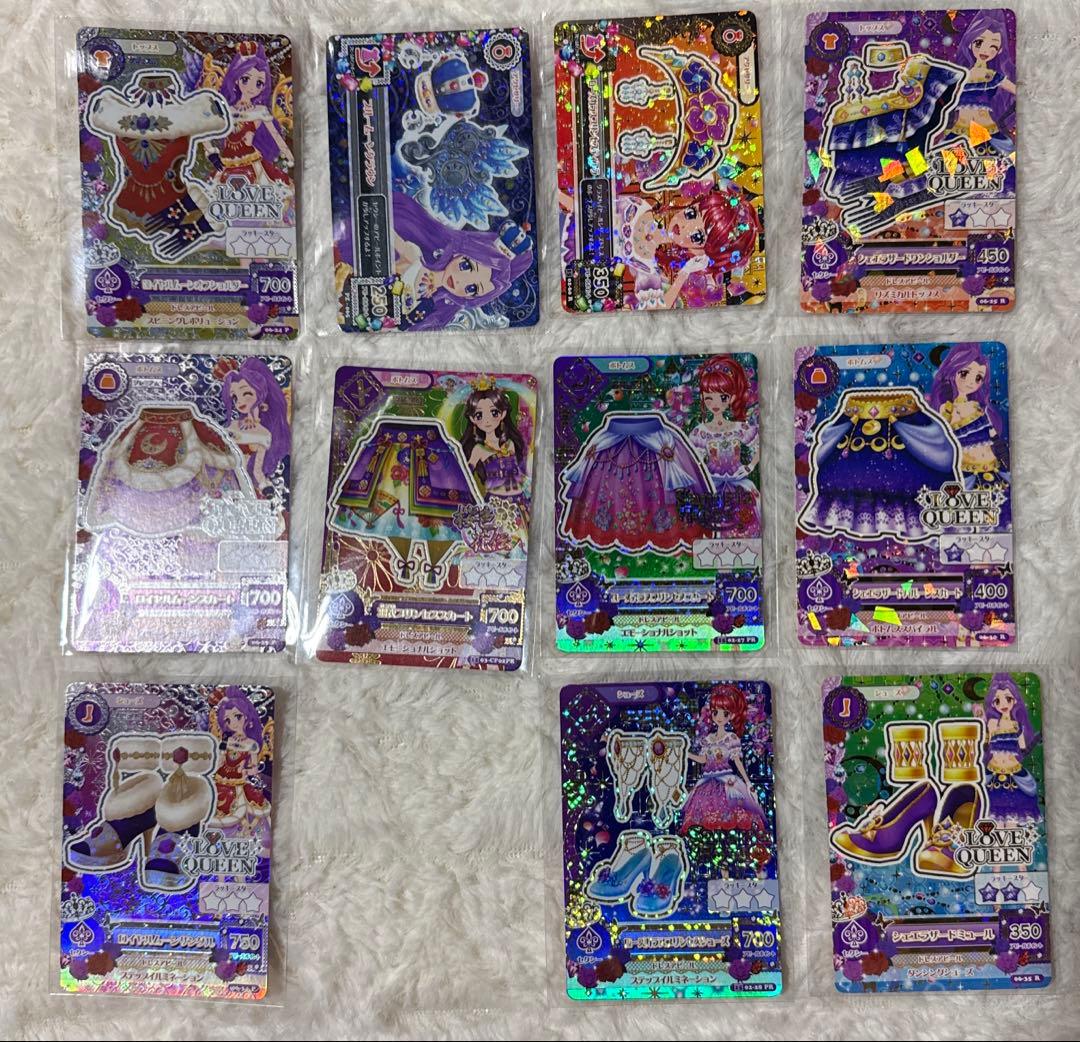 アイカツ セクシーカード146枚セット