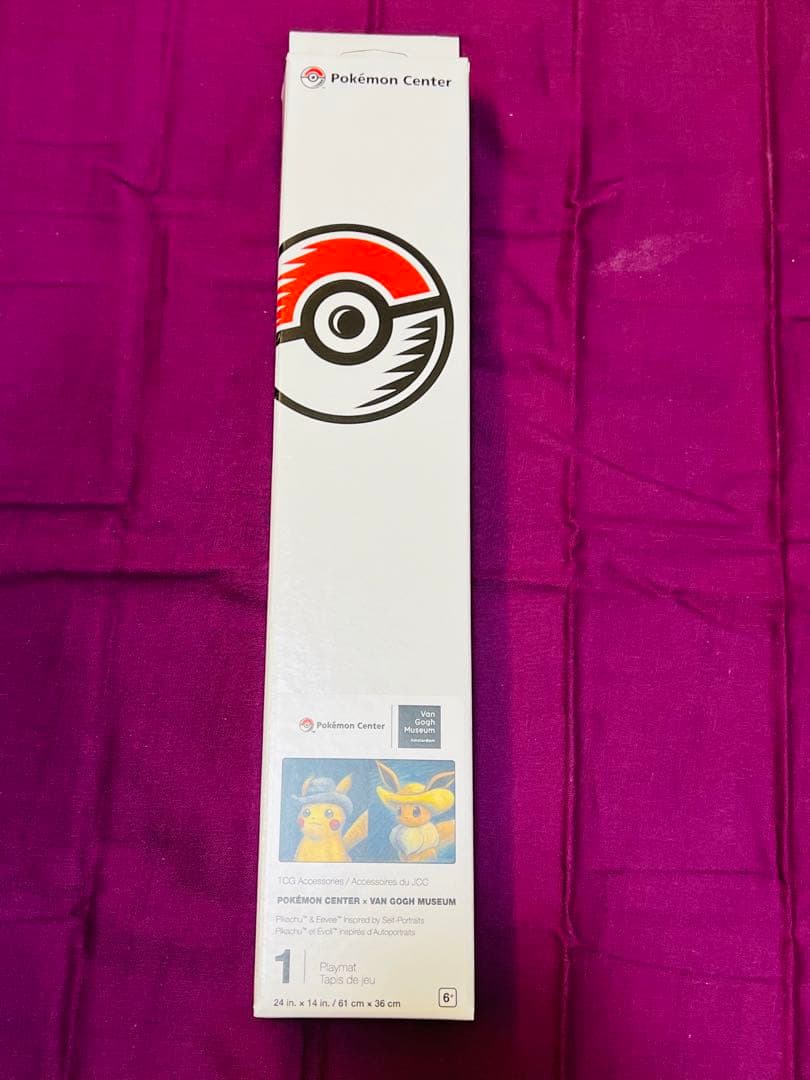 ゴッホピカチュウ プレイマット ポケモンカード ピカチュウとイーブイ