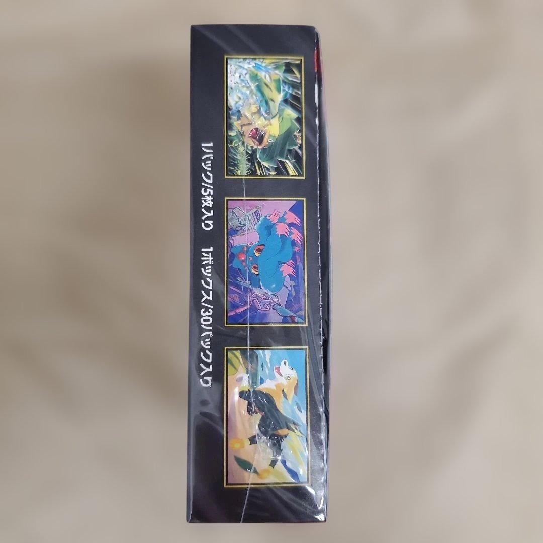 ポケモンカードゲーム インフェルノX BOX　シュリンク付き