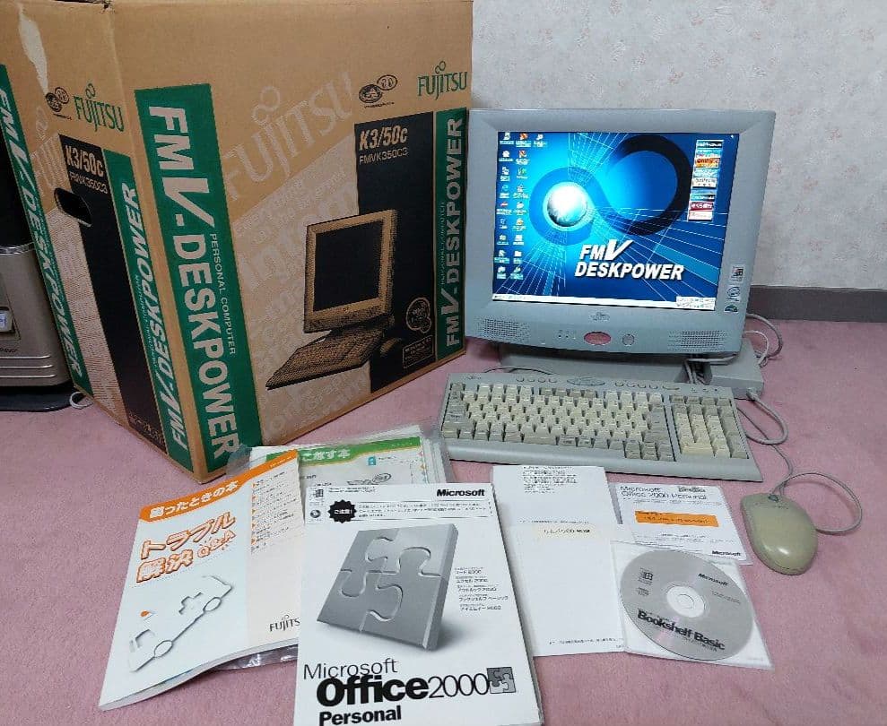 富士通 FMV-DESKPOWER K3/50c windows98