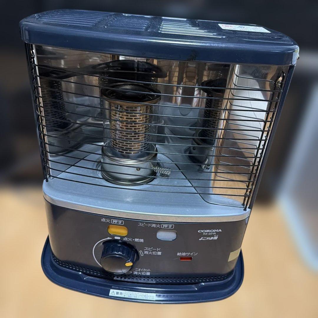 CORONA RX-22YA-HD 石油ストーブ　2023