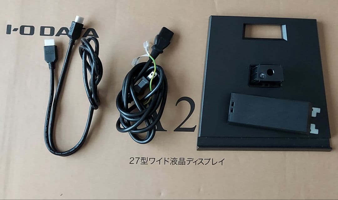 【美品】 27インチモニター I-O DATA