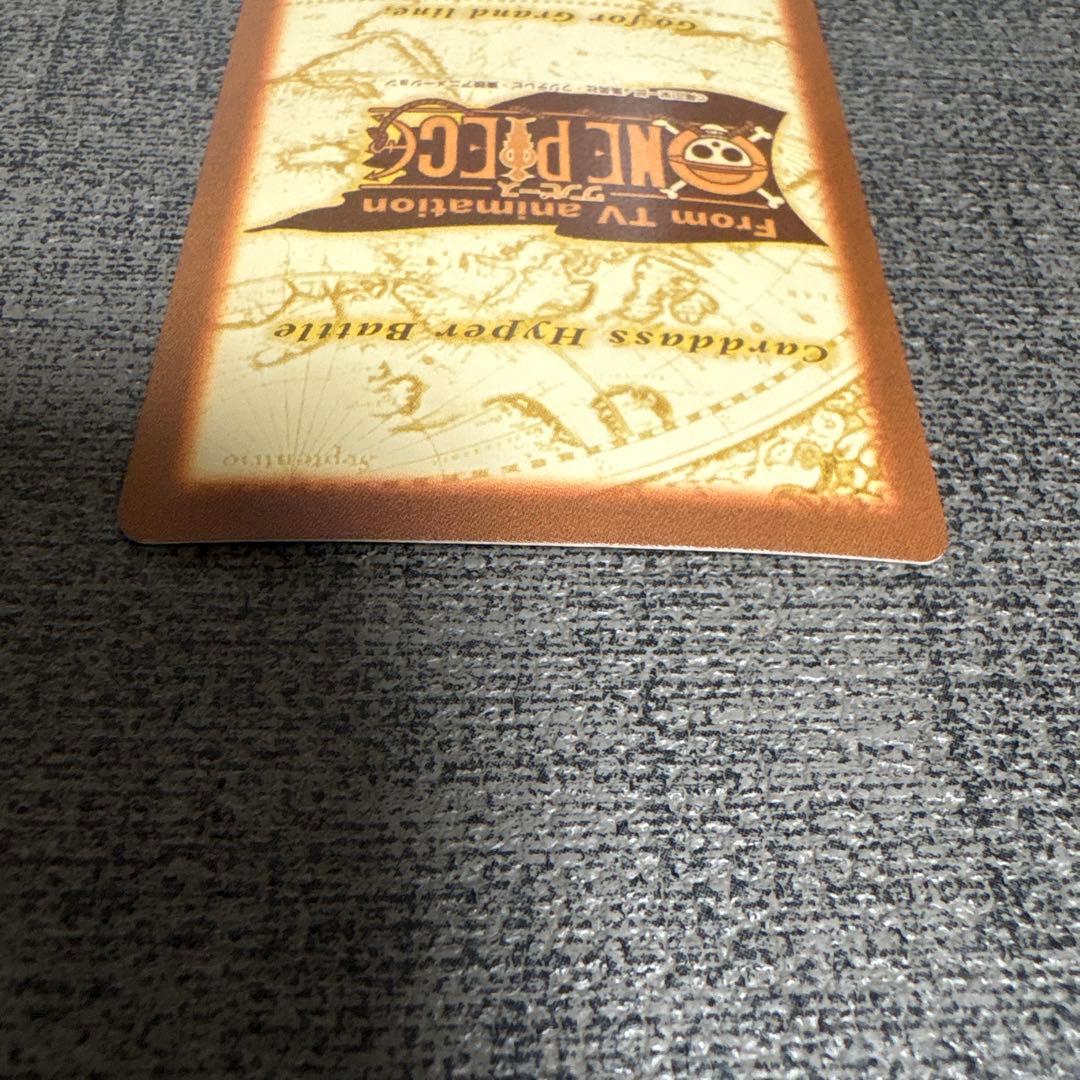 C229 ナミ 笑顔の別れ NAMI ワンピース カードダス