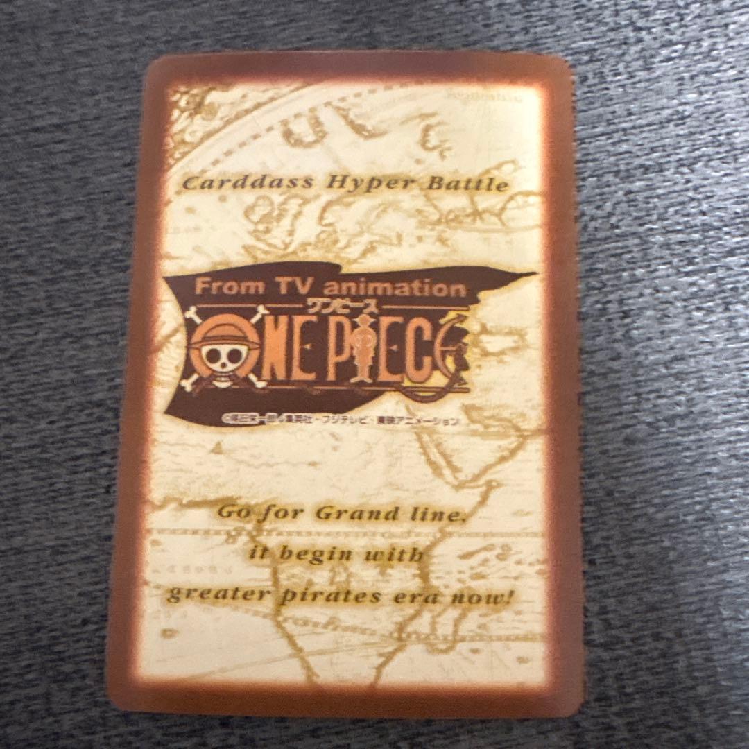 C229 ナミ 笑顔の別れ NAMI ワンピース カードダス