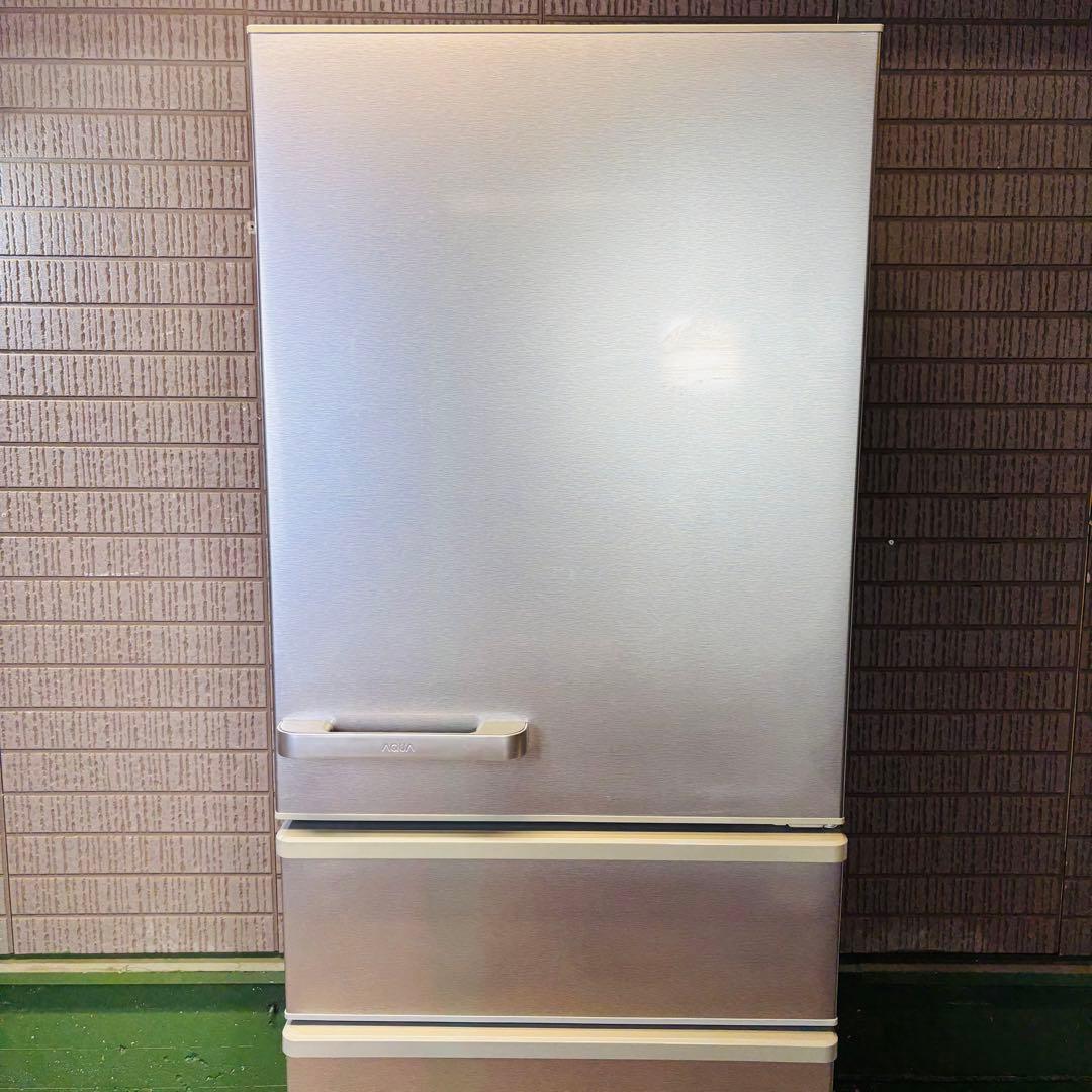 22年製 355L 冷蔵庫 大容量 人気モデル AQUA【地域限定配送無料】