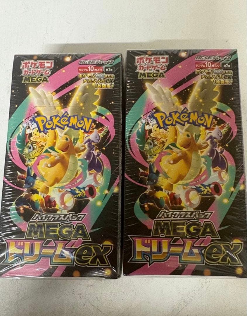 ポケモンカードゲーム メガドリームEX 2パック シュリンク付き