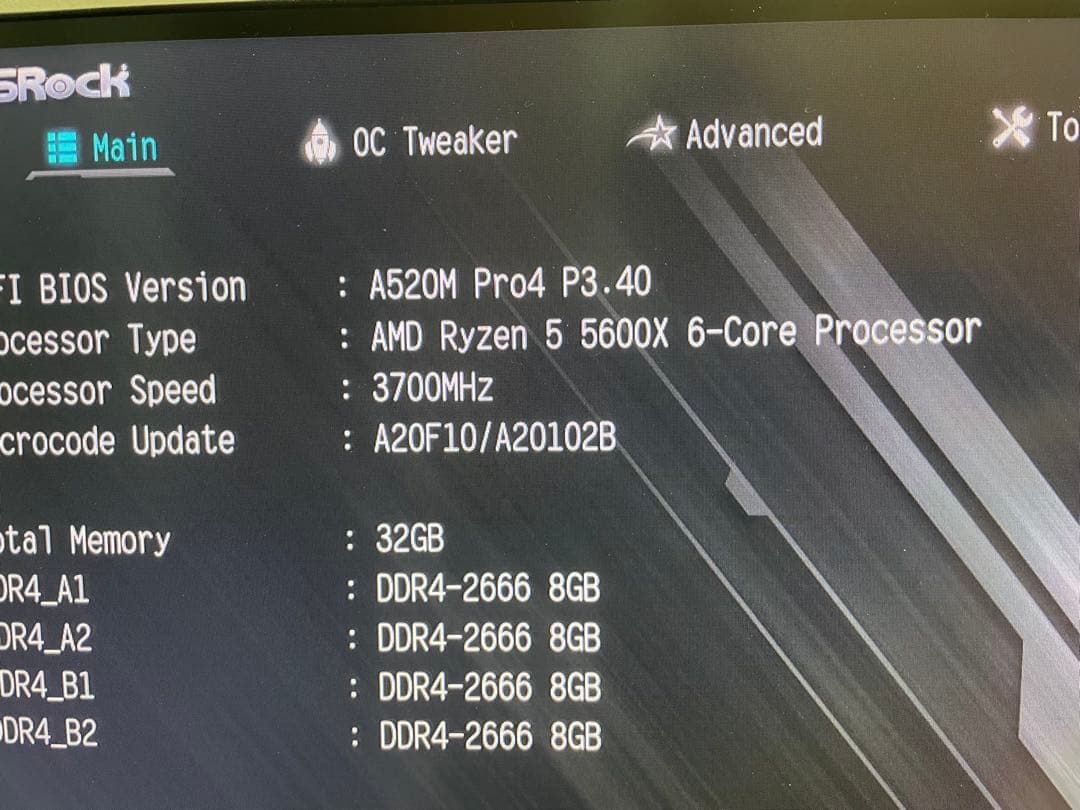 Ryzen5 5600X 動作確認済み