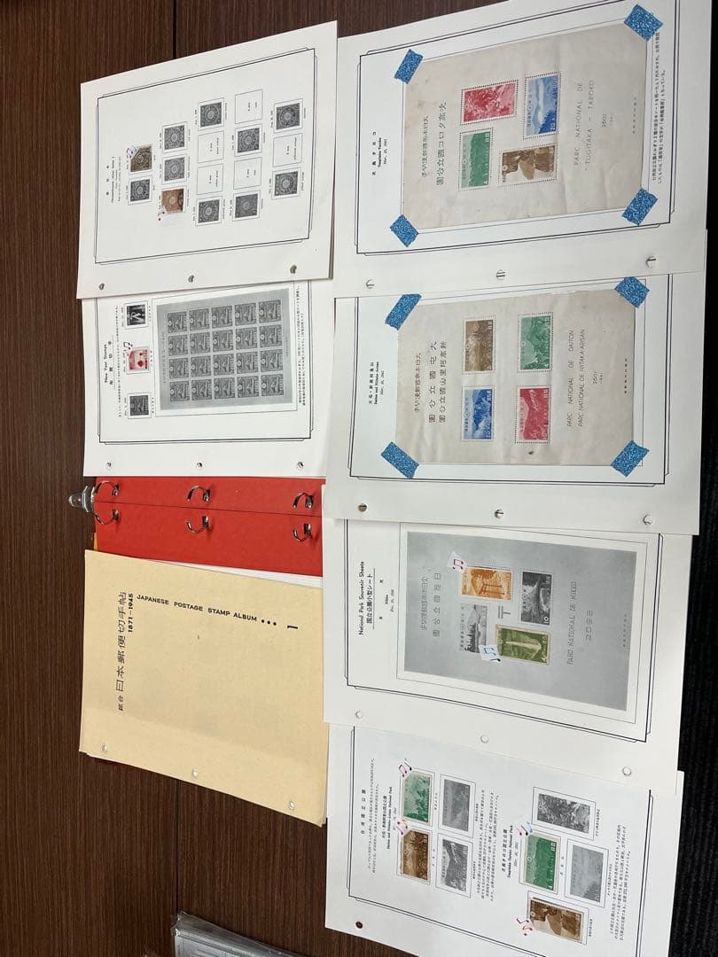 総合日本郵便切手帖　4冊　他いろいろ