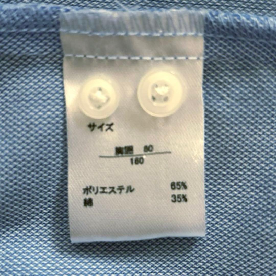 男の子 フォーマル スーツ 160 ⑥点セット