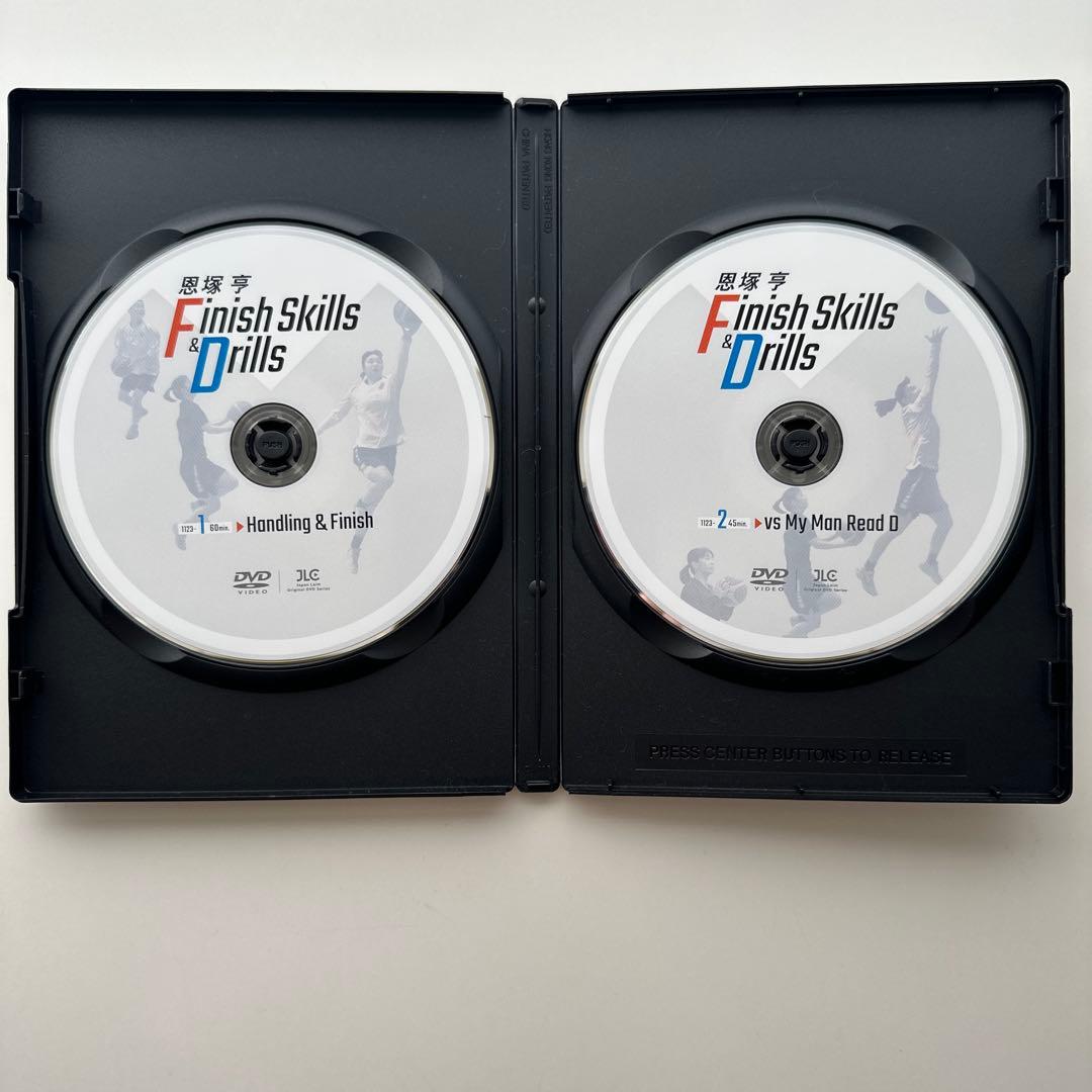 恩塚亨 Finish Skills & Drills DVD 2枚セット