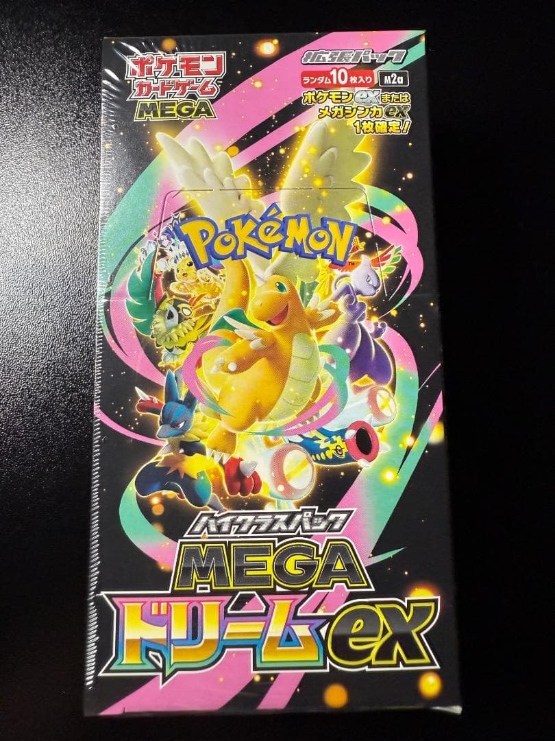 ポケモンカードゲーム MEGAドリームex 1BOX 新品未開封 シュリンク付き