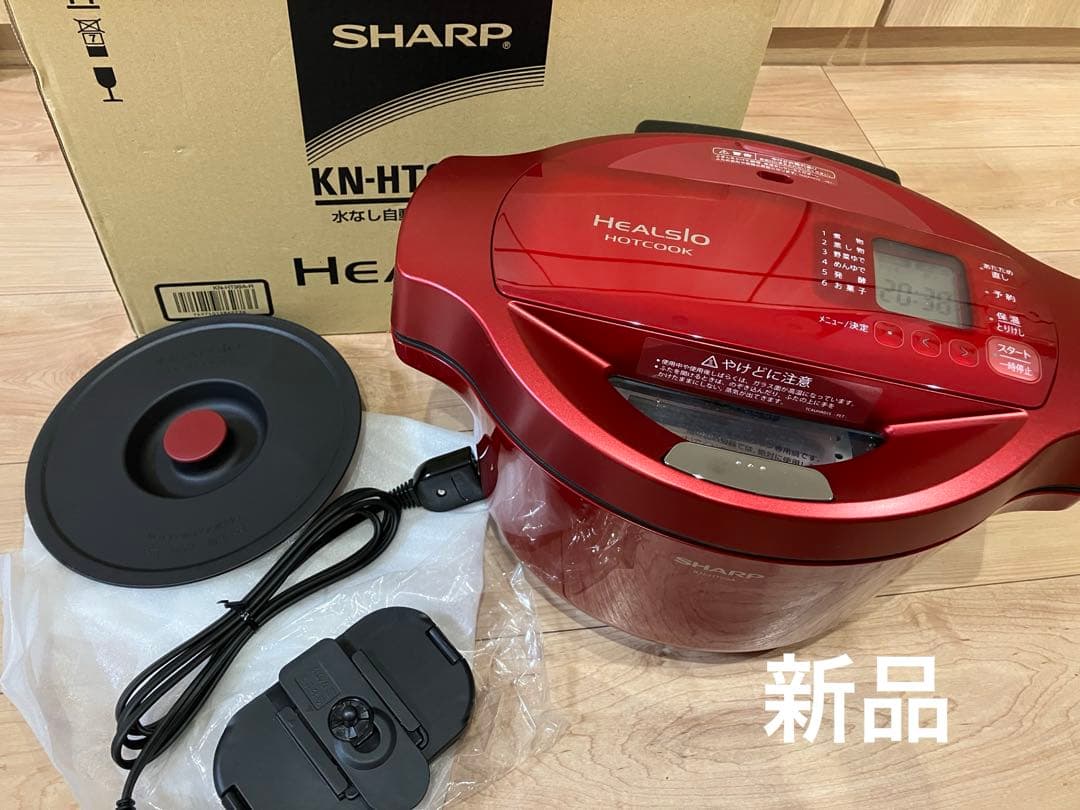 SHARP ヘルシオ ホットクック KN-HT99A-R