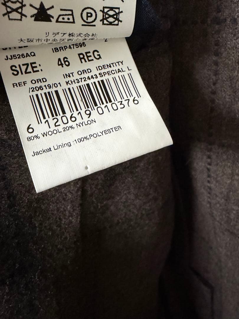 lardini ジャケット46