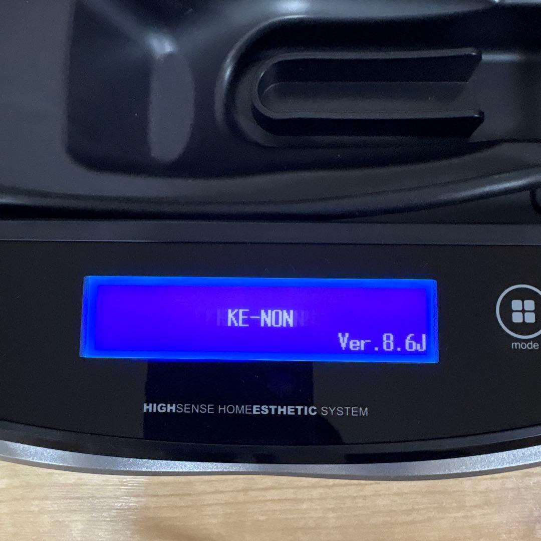 ケノン 脱毛器 Ver.8.6
