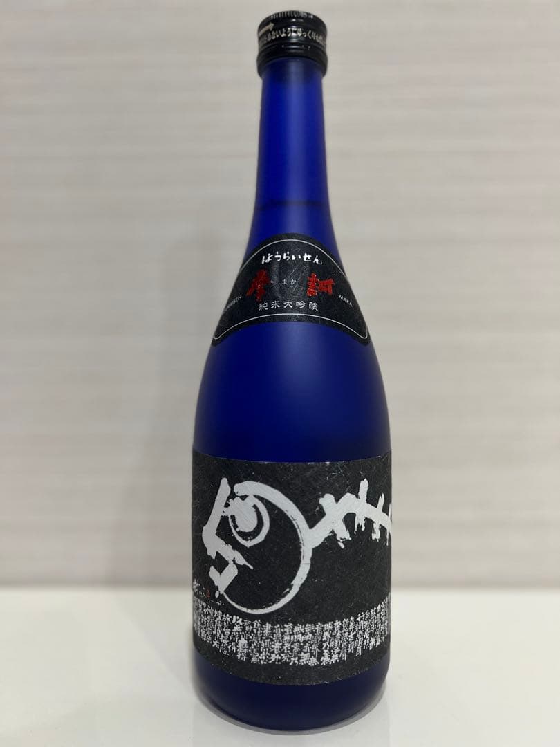 【冷蔵5℃保管】蓬莱泉 摩訶 純米大吟醸 720ml 化粧箱・冊子付 未開封