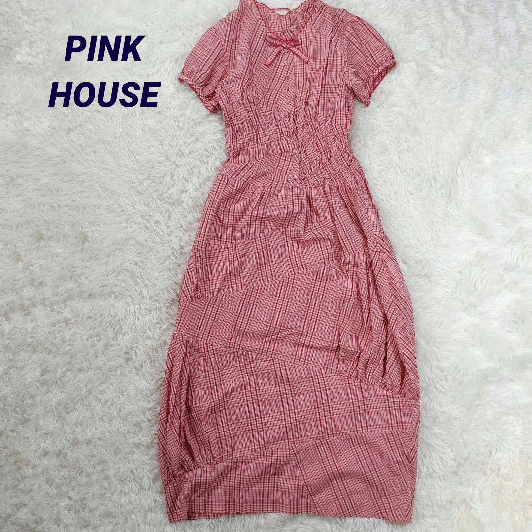 ピンクハウス　ギンガムチェック マキシワンピース　ピコフリル　ピンク