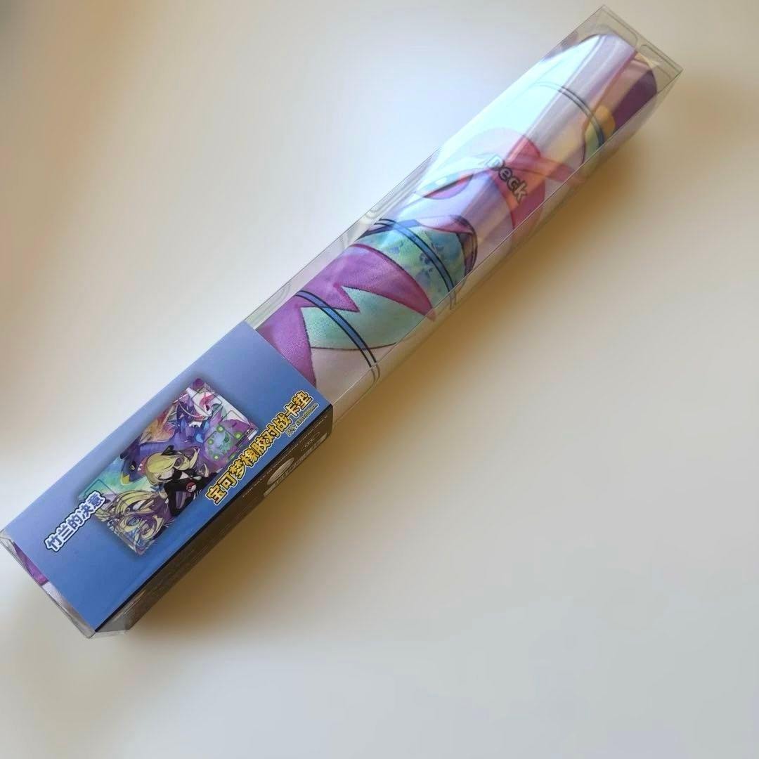 りゅ ポケモンカード シロナプレイマット　中国ポケセン限定 サプライ