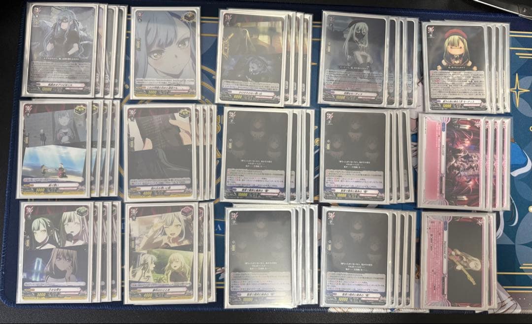 ヴァンガード モーティス デッキ