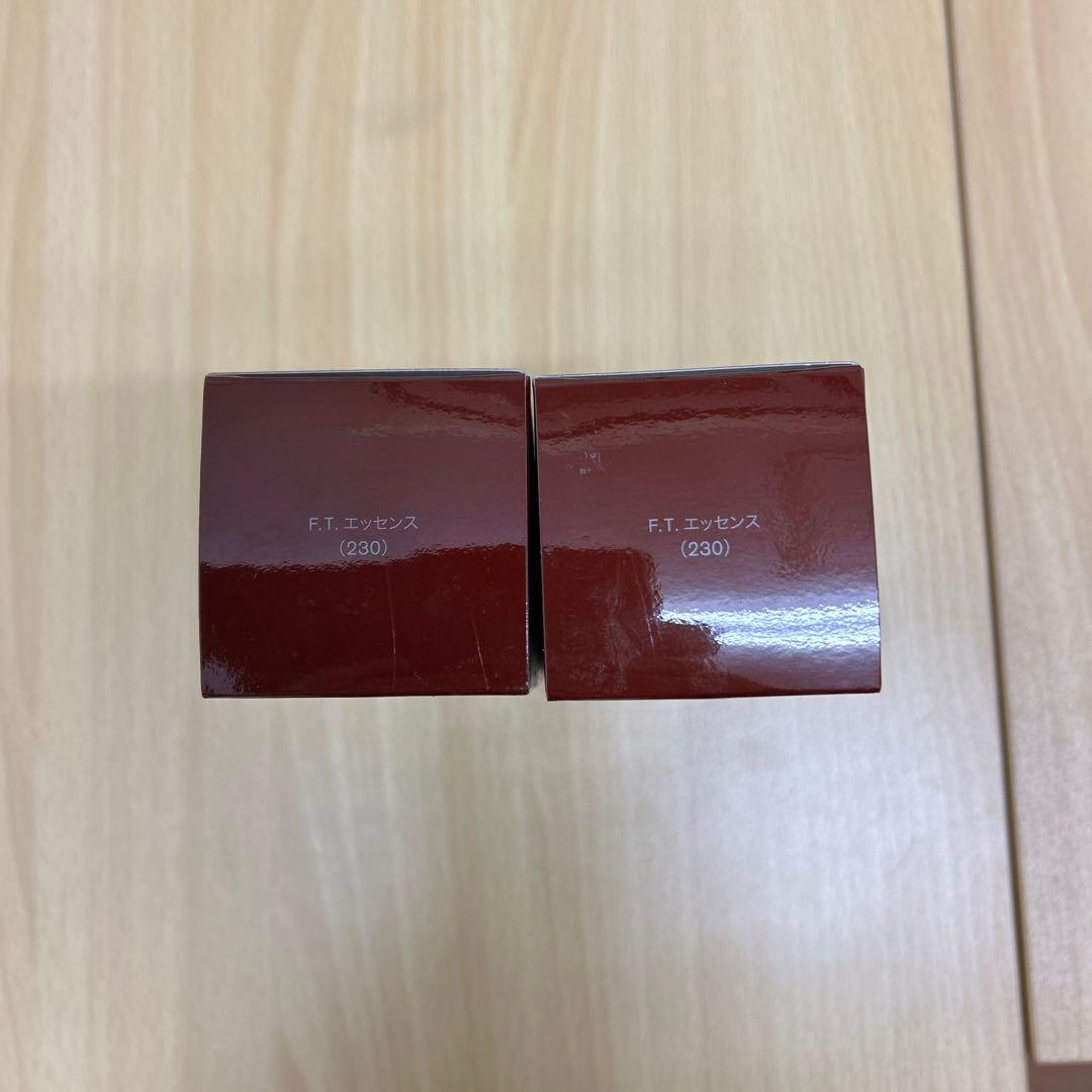 SK-II フェイシャルトリートメントエッセンス 230ml 2本セット