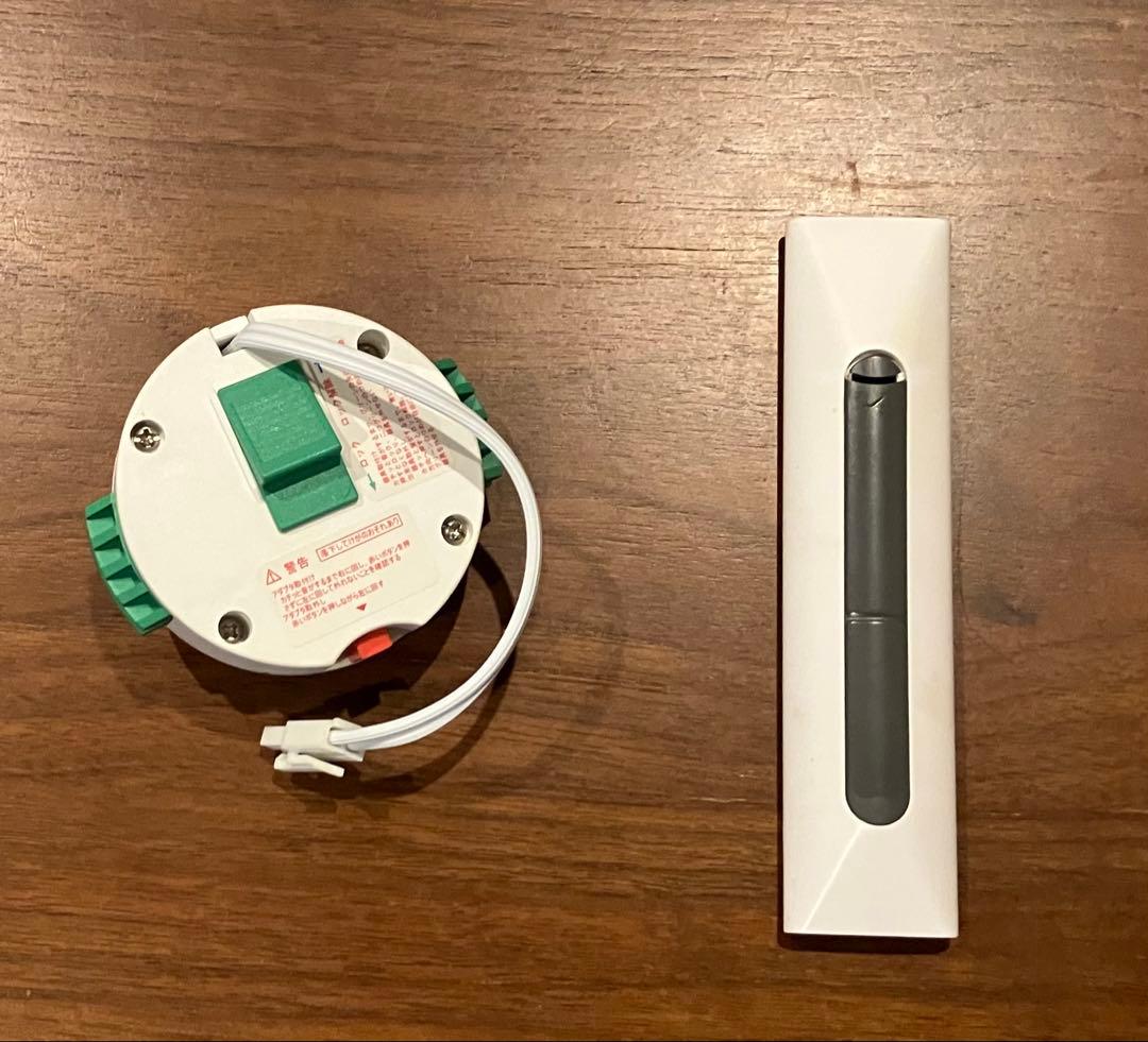 Popln Aladdin2 2020年製 ポップインアラジン2