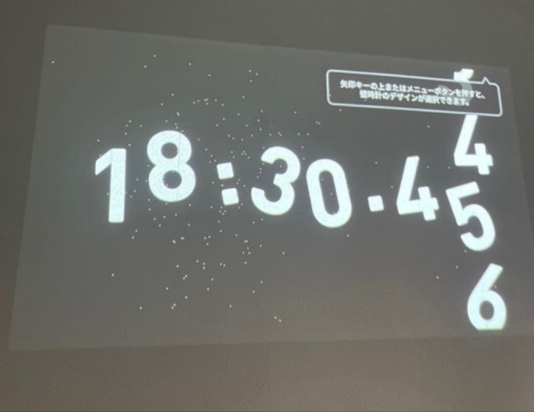 Popln Aladdin2 2020年製 ポップインアラジン2