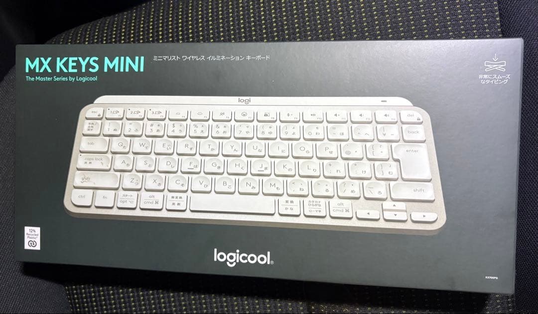 【新品、未開封】ロジクール MX KEYS mini KX700PG