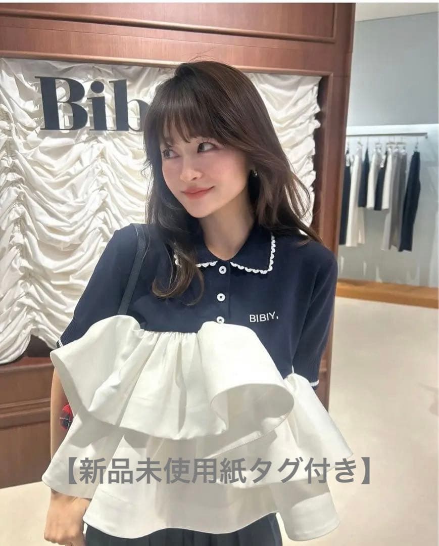 Bibiyビビィbibiy ROSIEPEPURAMUTOP GINZASIX