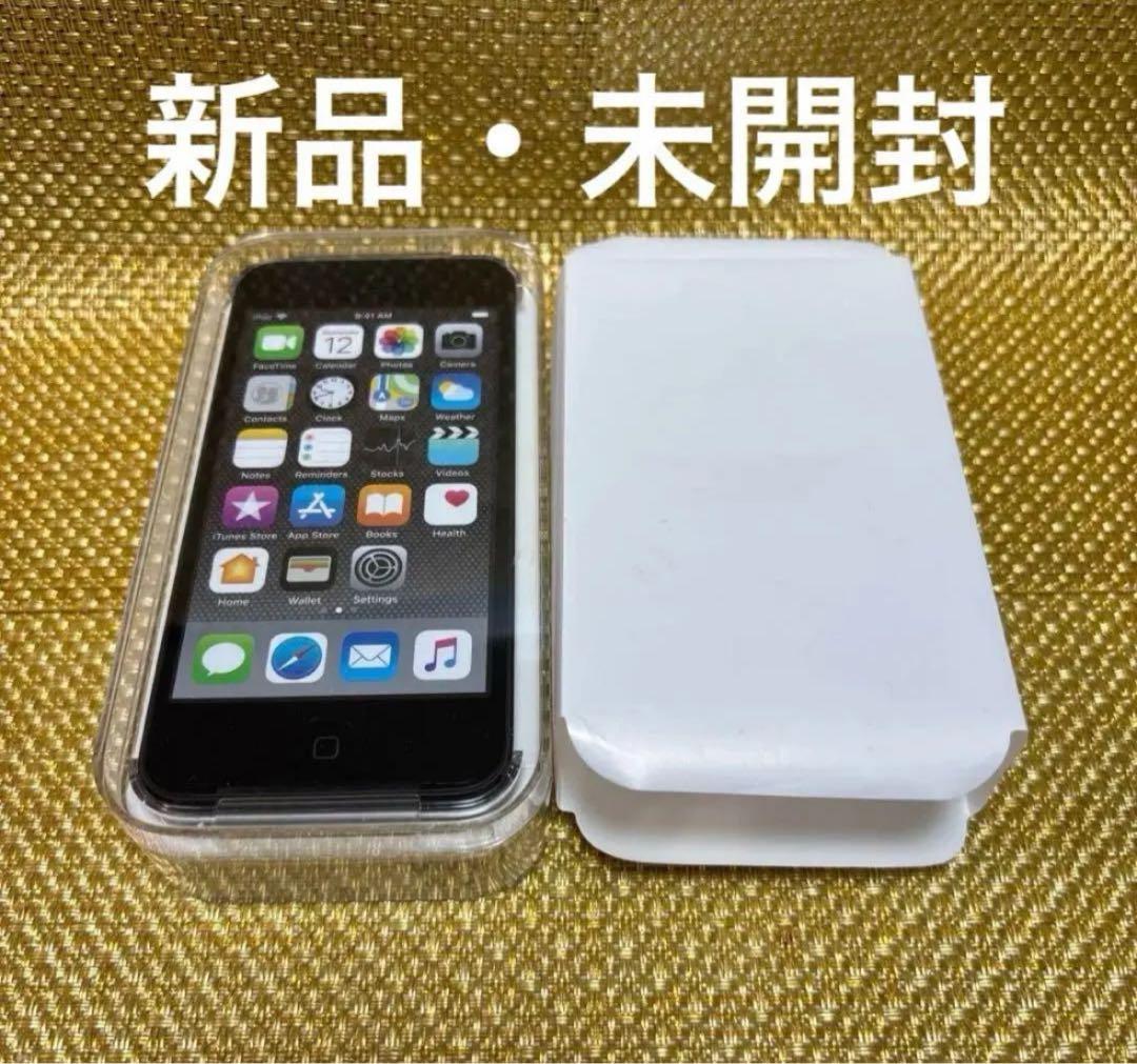【未開封品】iPod touch第６世代128GB（スペースグレイ）MKWU2J