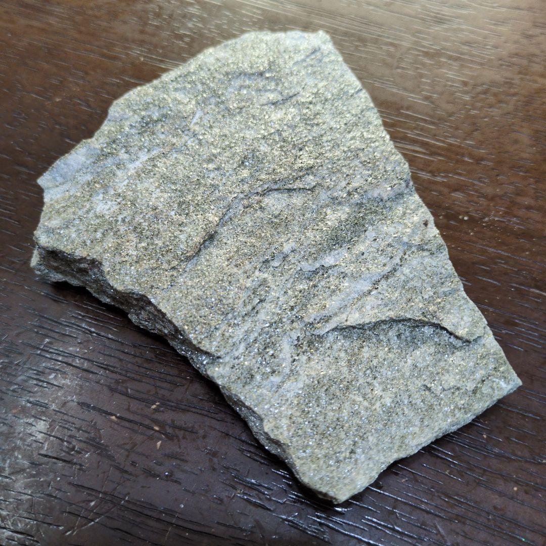 専用ページ★バドガシュタイン鉱石★約23μSv 約420g ★ホルミシス ①⑨