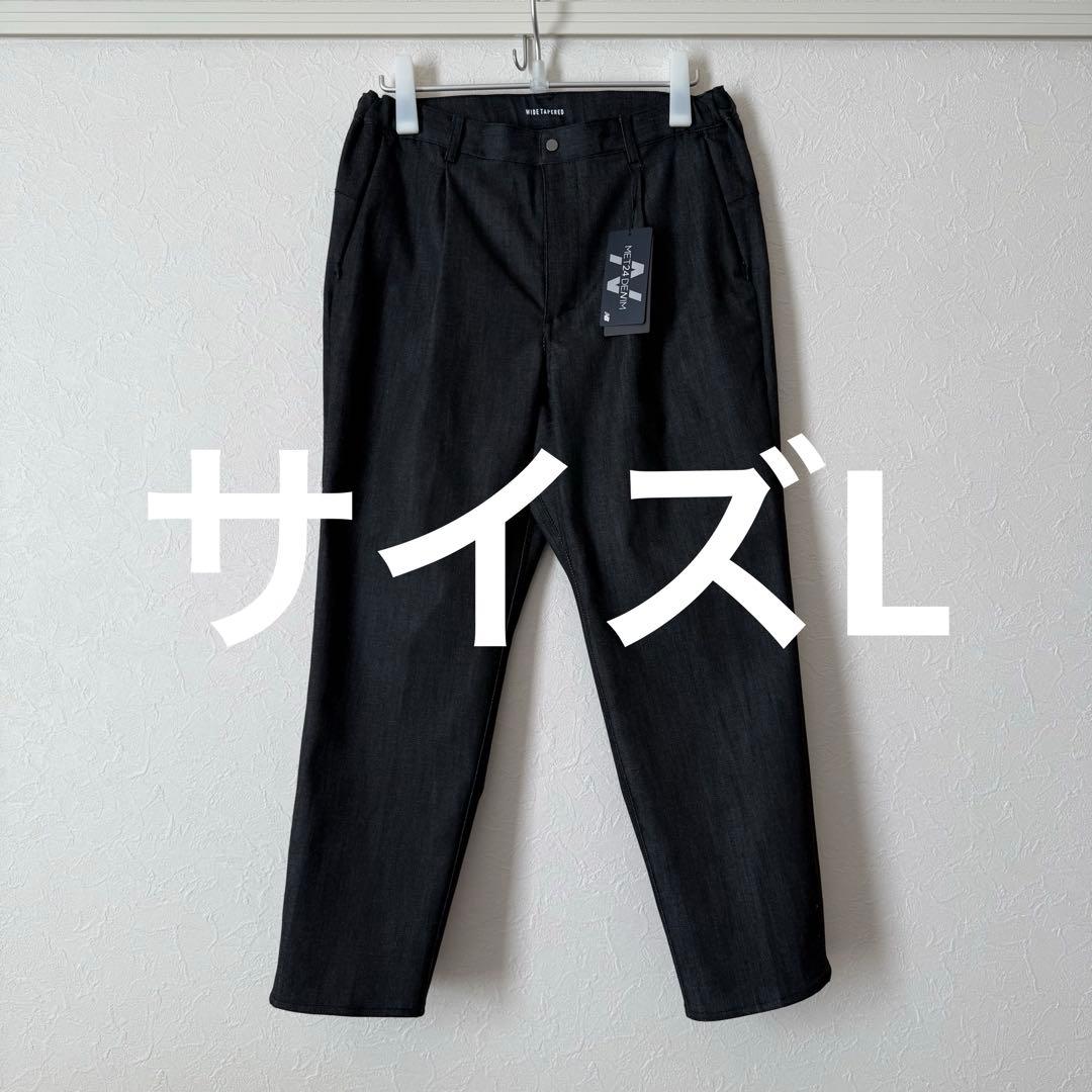 パンツ NEW BALANCE MET24 Denim Wide Tapered Fit