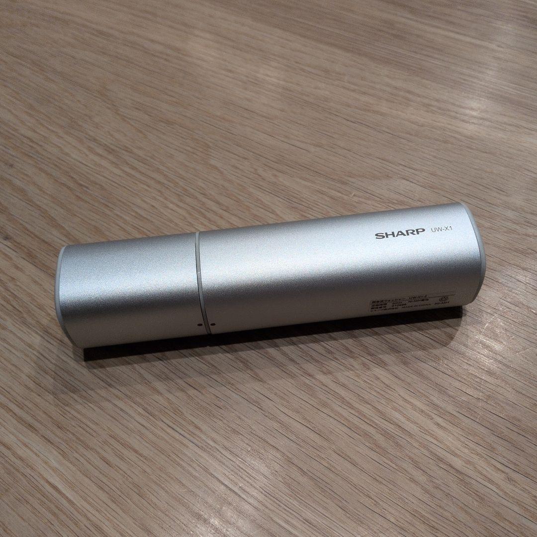 シャープ(SHARP) UW-X1-S 超音波ウォッシャー ハンディ洗濯機