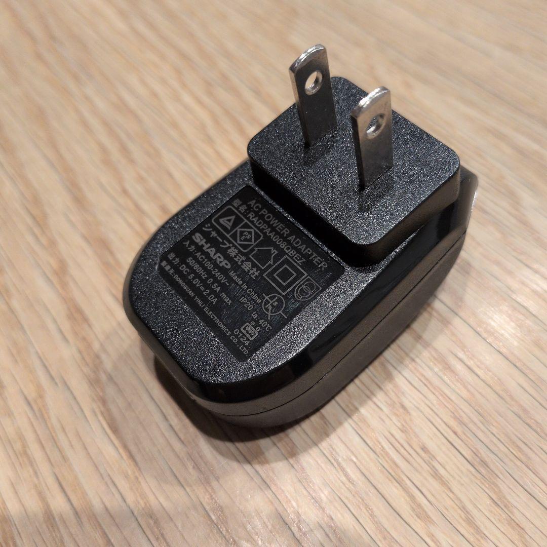 シャープ(SHARP) UW-X1-S 超音波ウォッシャー ハンディ洗濯機