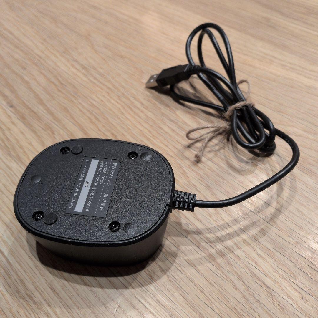 シャープ(SHARP) UW-X1-S 超音波ウォッシャー ハンディ洗濯機