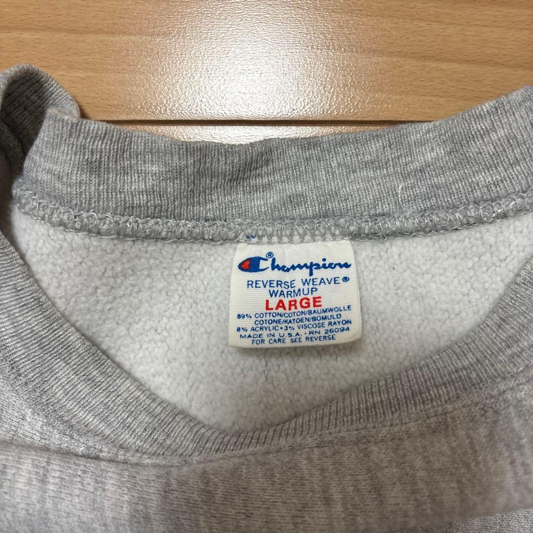 マ*ド様 チャンピオン リバースウィーブ USA製 Champion L マサチ