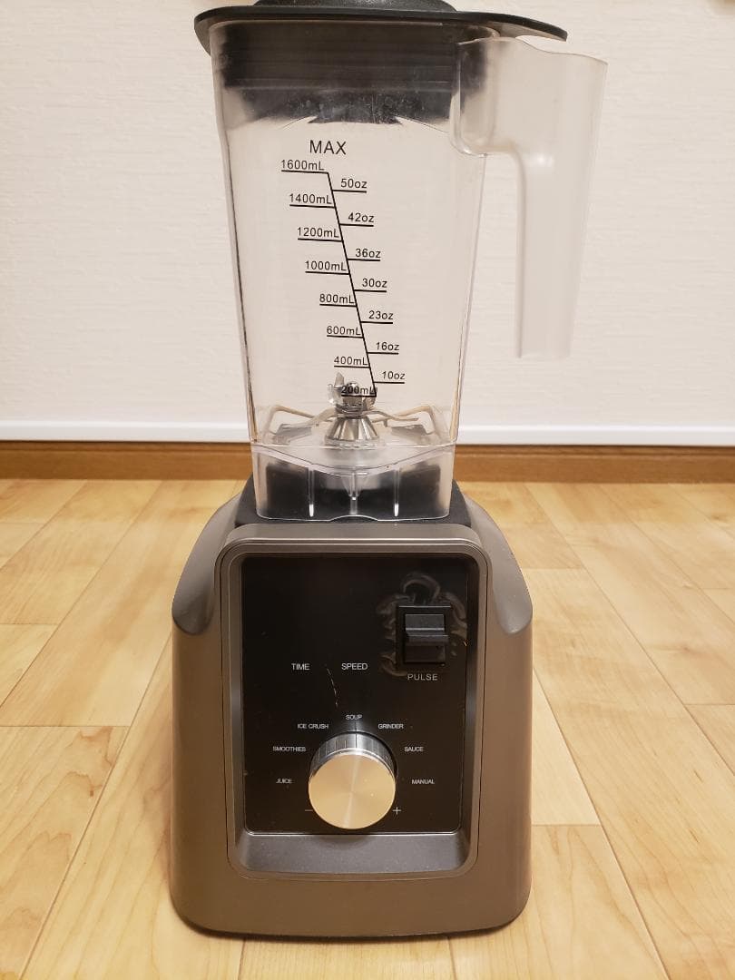 業務用スタイリッシュブレンダー 1600mL