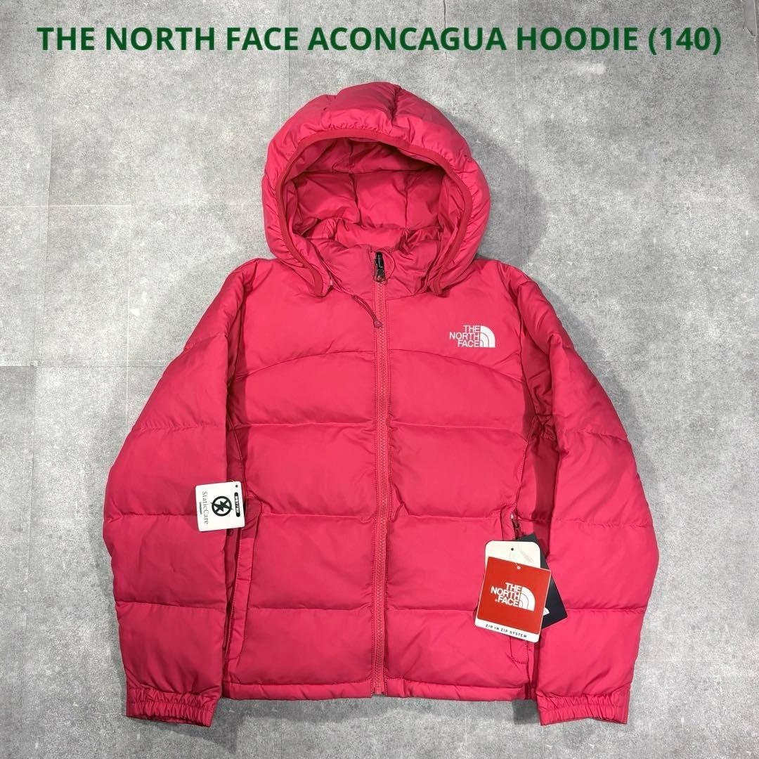 【新品未使用品】ノースフェイス アコンカグア フーディー キッズダウンジャケット