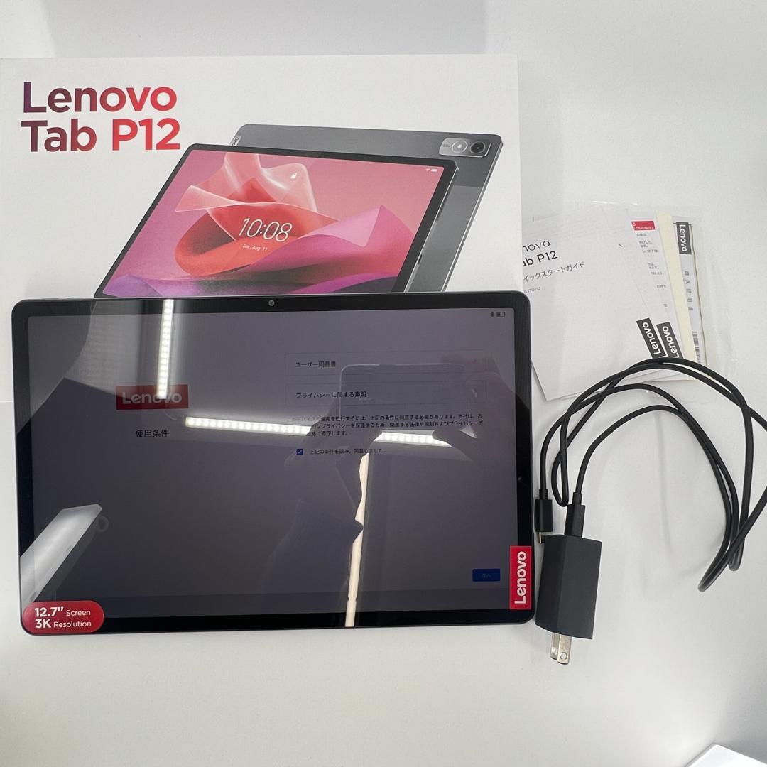 Lenovo Tab P12 12.7インチ Androidタブレット 066
