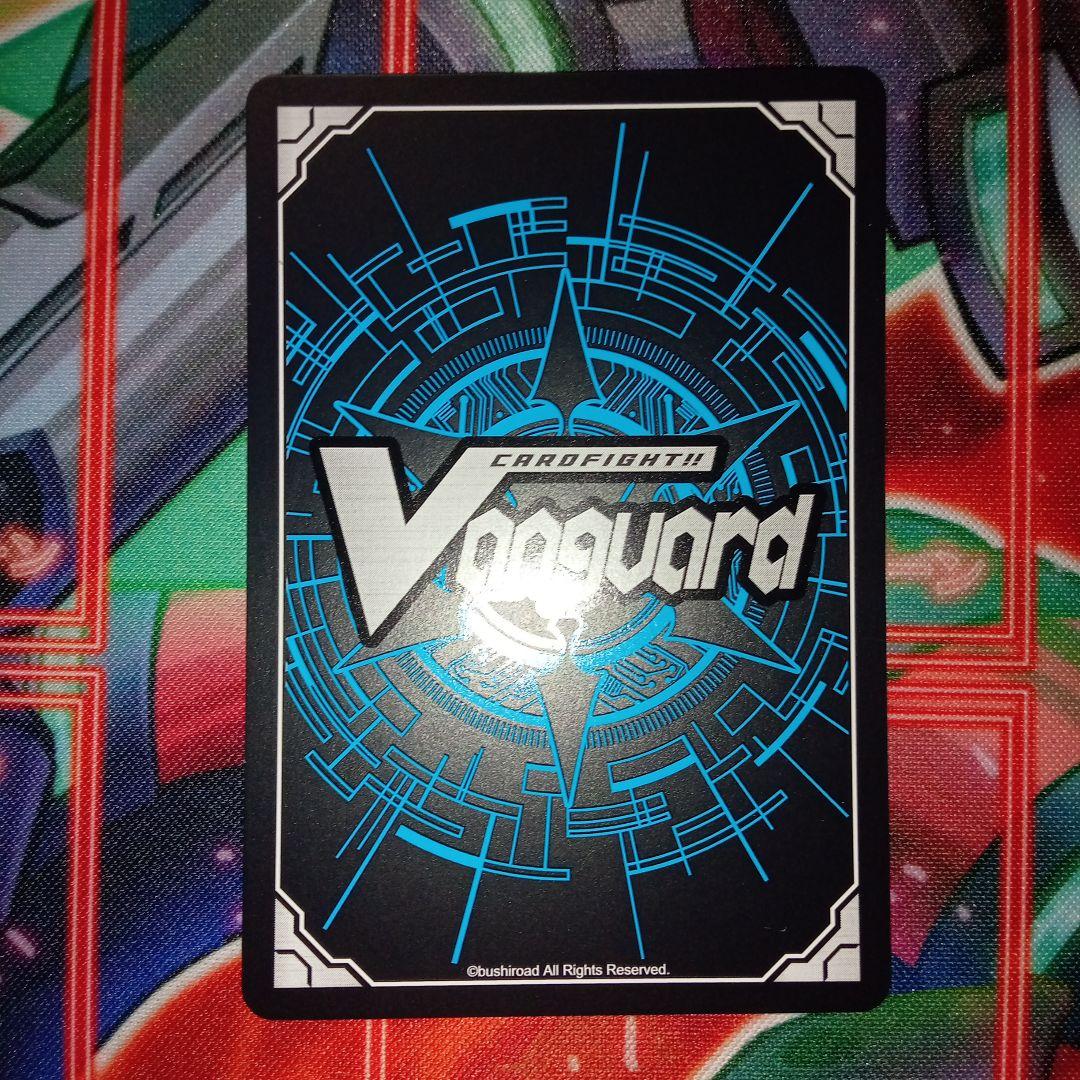 標の運命者ヴェルストラ”ブリッツ・アームズ”SEC　②