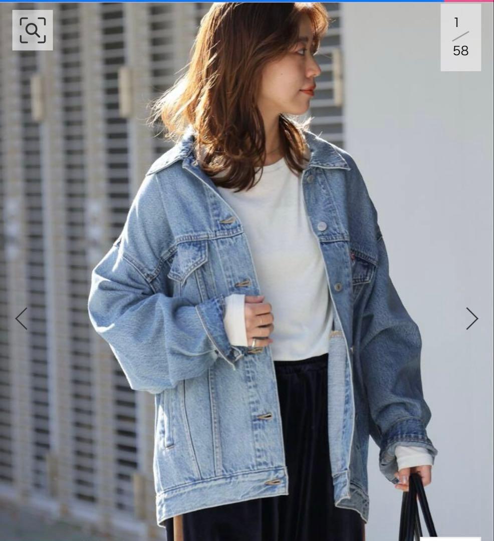 最終　新品ジャーナルスタンダードレリューム　リーバイスGジャン　プレミアムXS