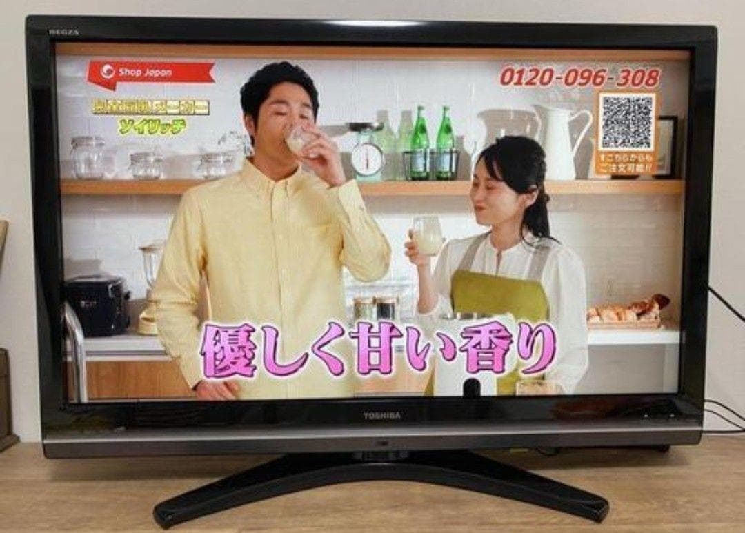 テレビ REGZA 42Z8000