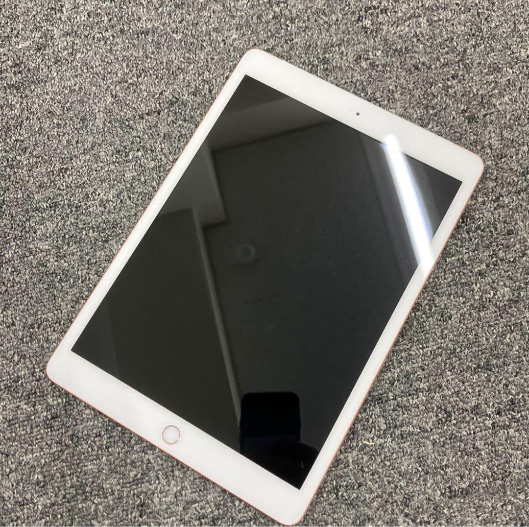 iPad 第8世代　128GB シルバー　Cellularモデル