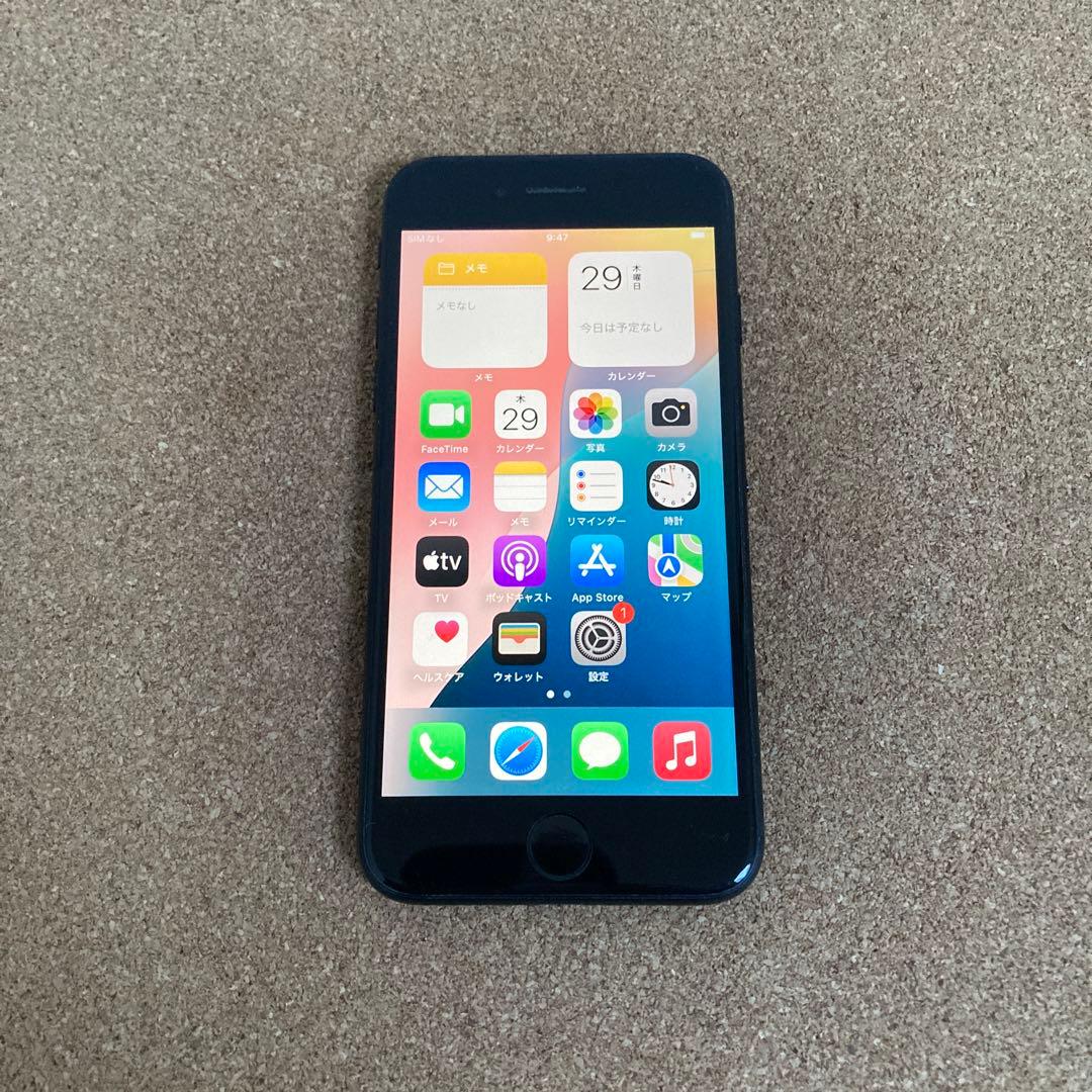 808【早い者勝ち】iPhoneSE3 第3世代 128GB SIMフリー☆