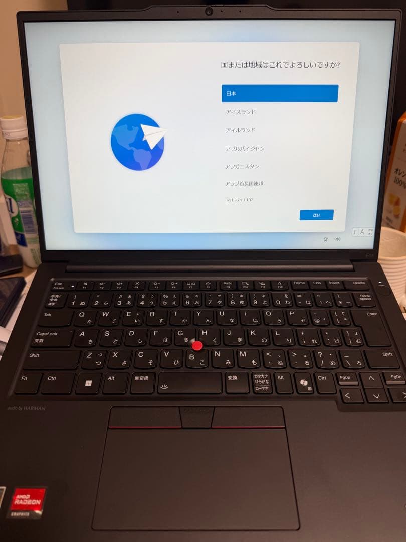 Windowsノート本体 Lenovo ThinkPad E14 GEN6 32GB 1TB