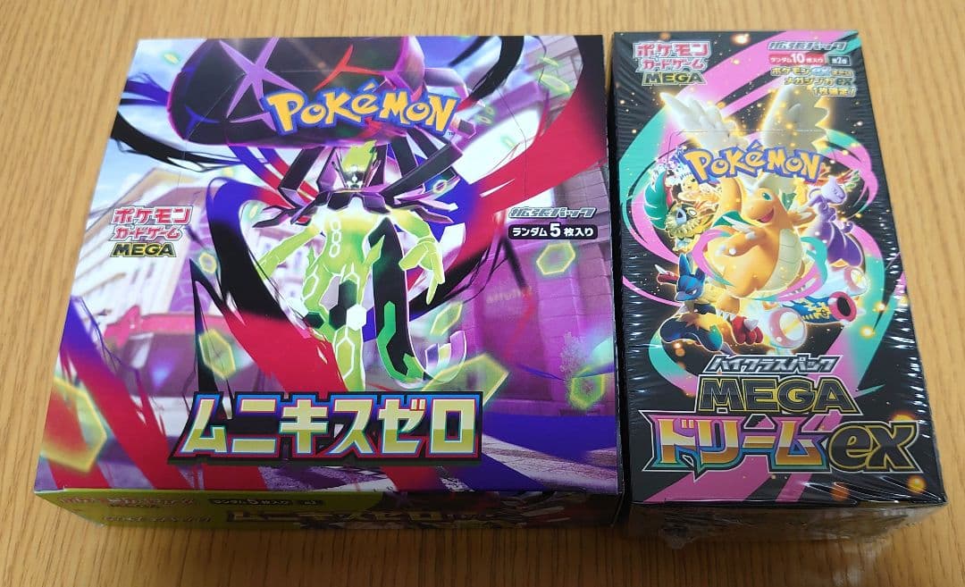 ポケモンカードゲームMEGAドリームex　シュリンク付　ムニキスゼロ新品未開封