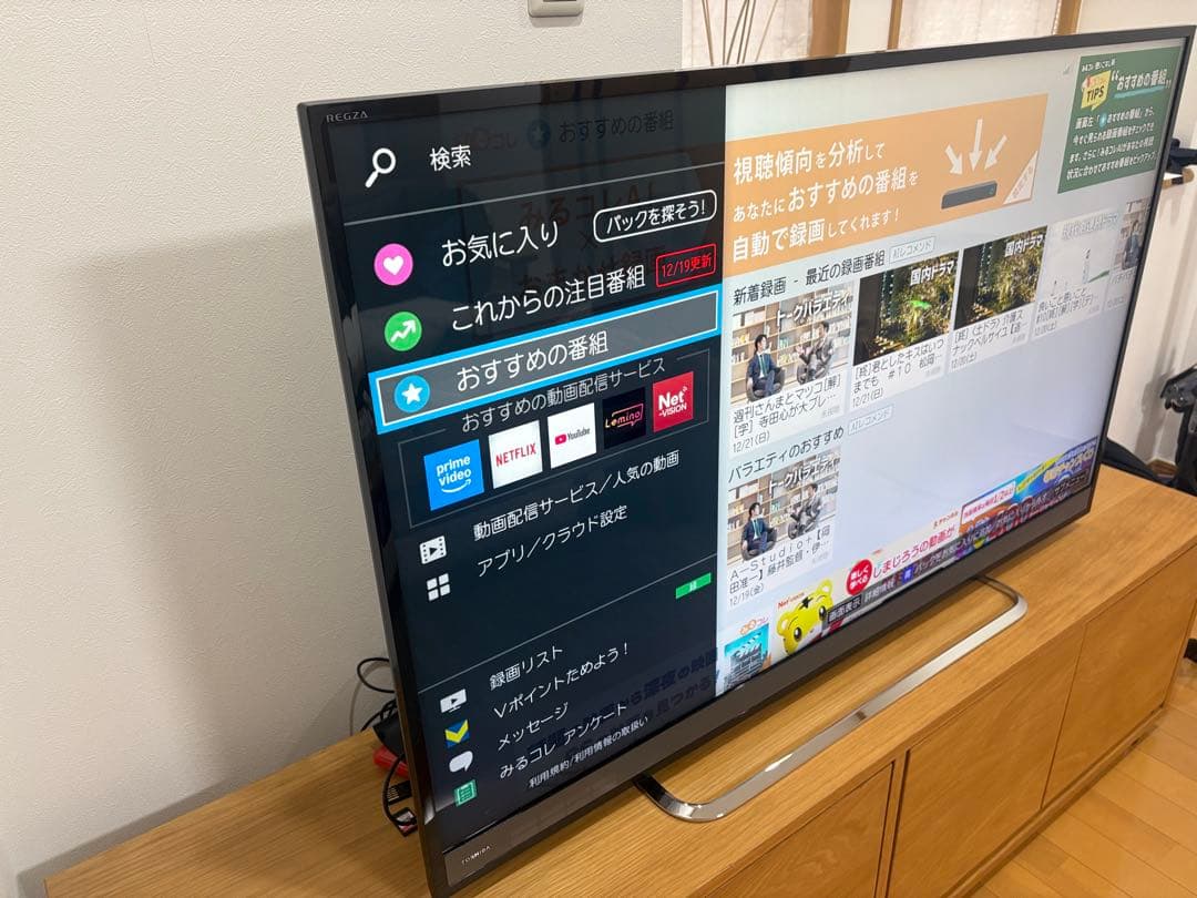 hidebu_sp　東芝 REGZA 50V型 4K液晶テレビ